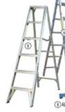 Gravity Aluminium Household Ladder