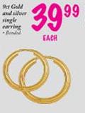 9ct Gold and Silver Single Earring-each