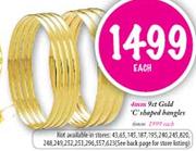 4mm 9ct Gold 'C' Shaped Bangles-each