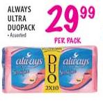 Always Ultra Duopack Assorted-per pack
