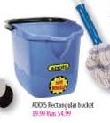Addis Rectengular Bucket