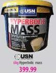 USN Hyperbolic Mass -6kg