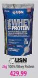 USN 100% Whey Protein -2kg