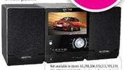 Sinotec 7" Micro DVD Hi-Fi (MDHF-F91TF)