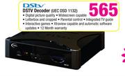 DSTV Decoder(UECDSD1132)
