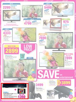 Game : Save Money this Spring (11 Sep - 17 Sep 2013), page 4