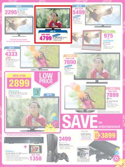 Game : Save Money this Spring (11 Sep - 17 Sep 2013), page 4