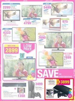 Game : Save Money this Spring (11 Sep - 17 Sep 2013), page 4