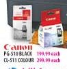 Canon PG-510 Black