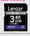 Lexar 8GB FHD SD Card