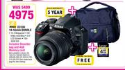 Nikon D3100 18-55mm Bundle