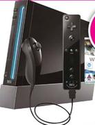 Wii Black Console