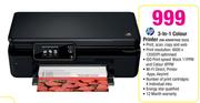HP 3-In-1 Colour Printer(INK ADVANTAGE 5525)