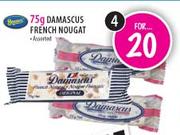 Damascus French Nougat Assorted-4 x 75g