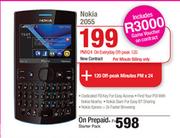 Nokia 2055