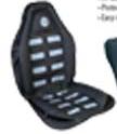 Extramn Car Cushion