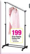87cm Sloping Clothes Rail-Each
