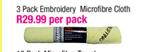 Stramm 3 Pack Embroidery Microfibre Cloth-Per Pack