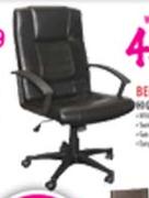 Bella Supreme 60cm Back Chair