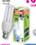 Osram 14W Energy Saving Globe/Bulb