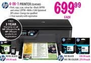 HP 4-in-1 Printer (OJ4500)