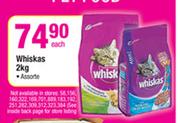 Whiskas-2Kg Each
