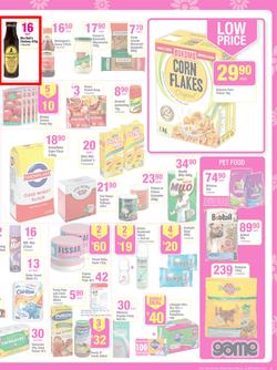 Game : Save Money this Spring (4 Sep - 10 Sep 2013), page 9