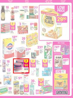Game : Save Money this Spring (4 Sep - 10 Sep 2013), page 9