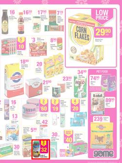 Game : Save Money this Spring (4 Sep - 10 Sep 2013), page 9