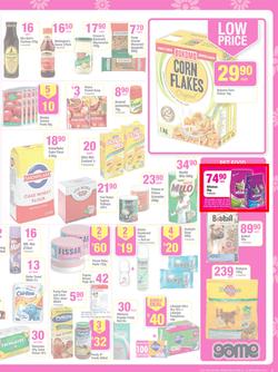 Game : Save Money this Spring (4 Sep - 10 Sep 2013), page 9