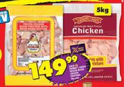 Goldi Or Farmer's Choice Frozen Mixed Chicken Portions-5Kg Each