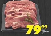Bulk Stewing Beef-Per Kg