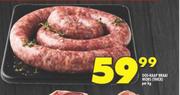Oos-Kaap Braai Work (Thick)-Per Kg