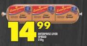 Enterprise Liver Spread-250g