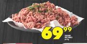 Ground Beef Mince-Per Kg