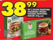 Fry's Frozen Traditional Vegetarian/Chicken/Vegetable Traditional Burgers-320g Each