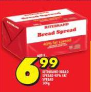 Ritebrand Bread Spread 40% Fat Spread-500g
