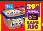 Rama Original 60% Fat Spread-1Kg