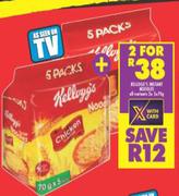 Kellogg's Instant Noodles All Variants-For 2 x 5 x 70g