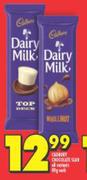 Cadbury Chocolate Slabs All Variants-80g Each