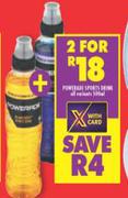 Powerade Sports Drink All Variants-For 2 x 500ml