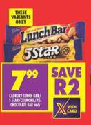 Cadbury Lunch Bar/5 Star/Crunchie/P.S Chocolate Bar-Each