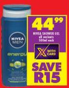 Nivea Shower Gel All Variants-500ml Each