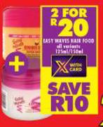Easy Waves Hair Food All Variants-For 2 x 125ml