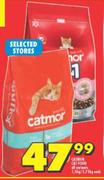 Catmor Cat Food All Variants-1.5Kg/1.75Kg 