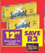 Sunlight Laundry Soap All Variants-2 x 200g/500g Each