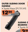 Outer Sliding Door Handle For Toyota Hiace(2Y/3Y/4Y)
