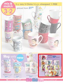 Clicks : Ultimate Gift Guide (7 Nov - 24 Dec 2014), page 100