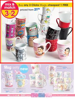 Clicks : Ultimate Gift Guide (7 Nov - 24 Dec 2014), page 100