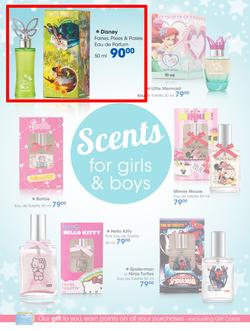 Clicks : Ultimate Gift Guide (7 Nov - 24 Dec 2014), page 102